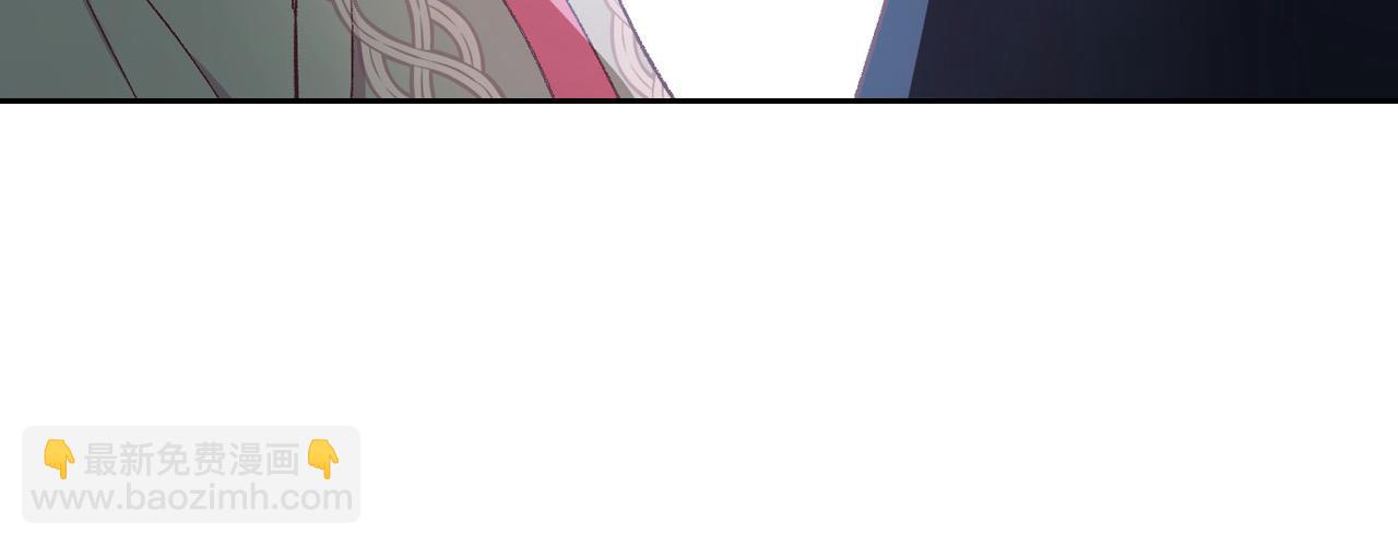 🍹皇帝与女骑士 第186话 挑选继承人 第28页