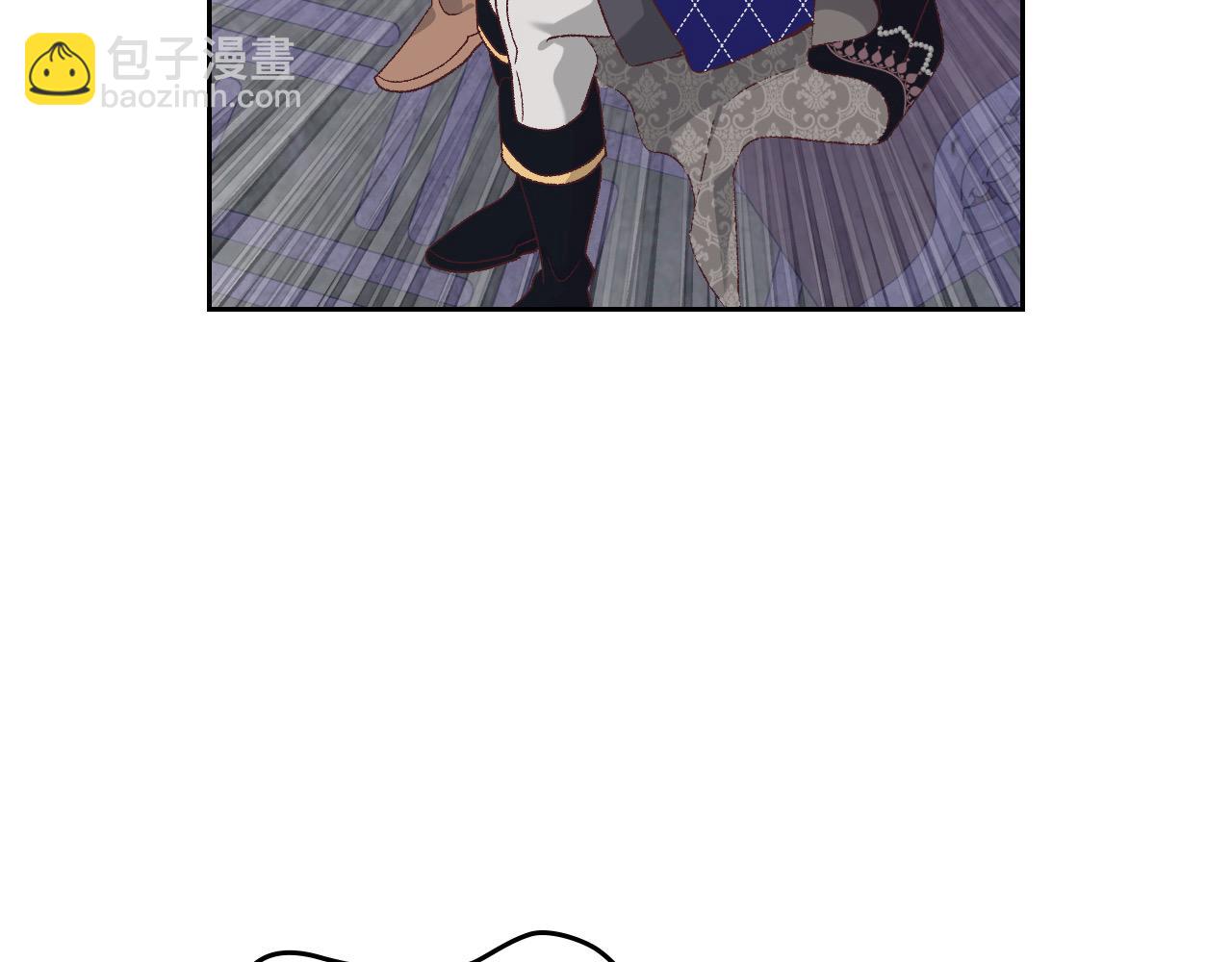 🍹皇帝与女骑士 第186话 挑选继承人 第31页