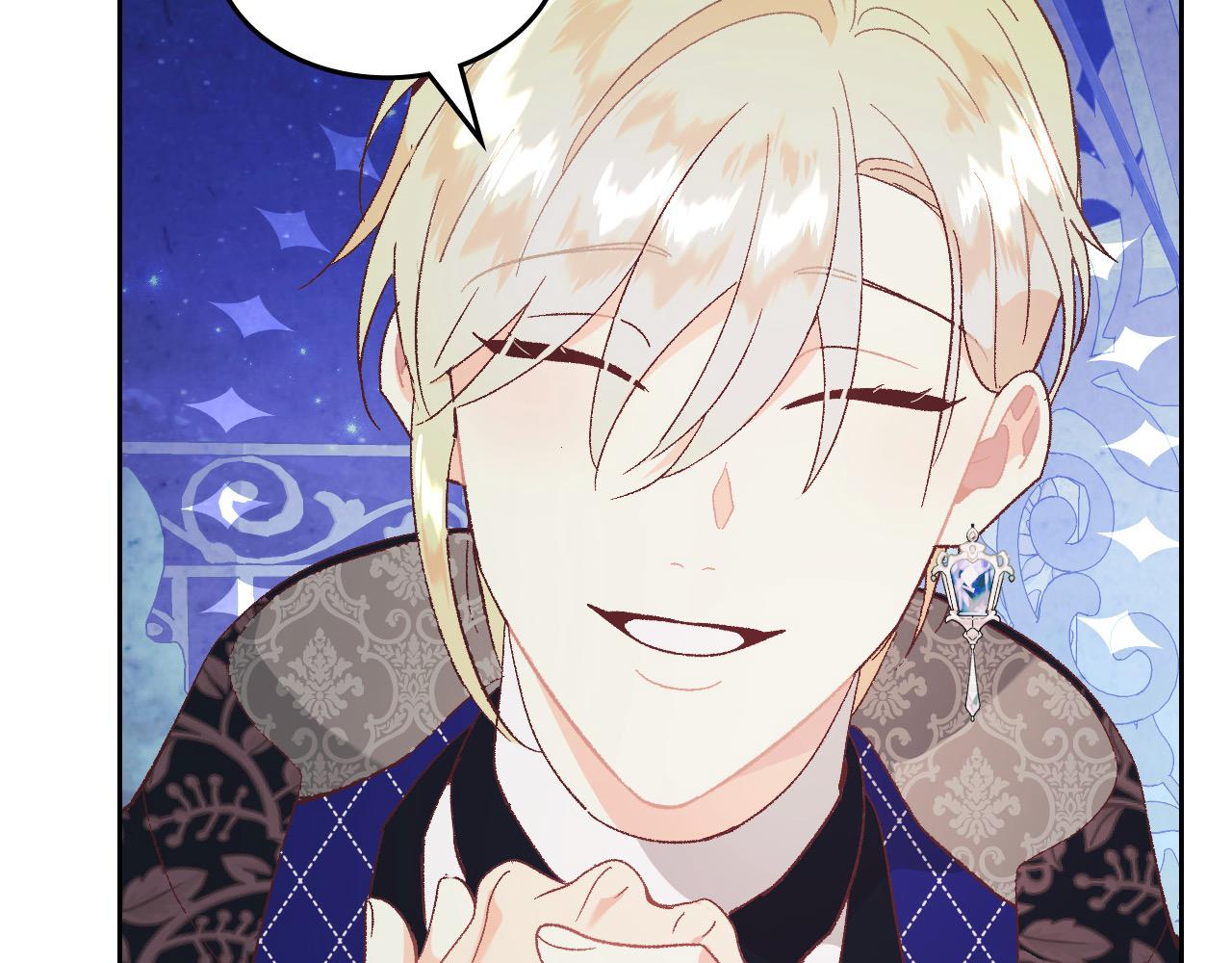 🍹皇帝与女骑士 第186话 挑选继承人 第37页