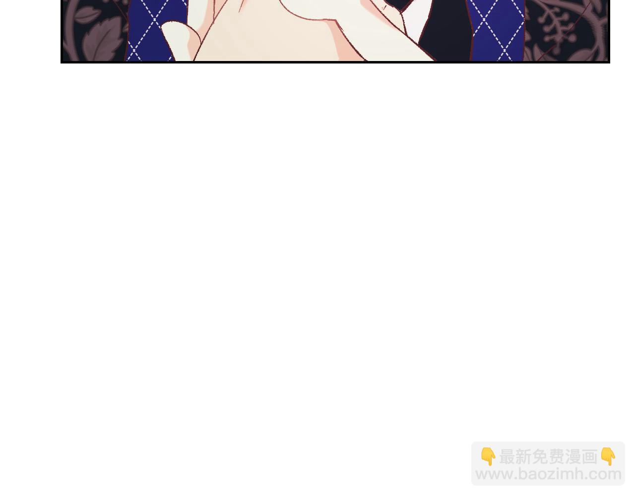 🍹皇帝与女骑士 第186话 挑选继承人 第38页