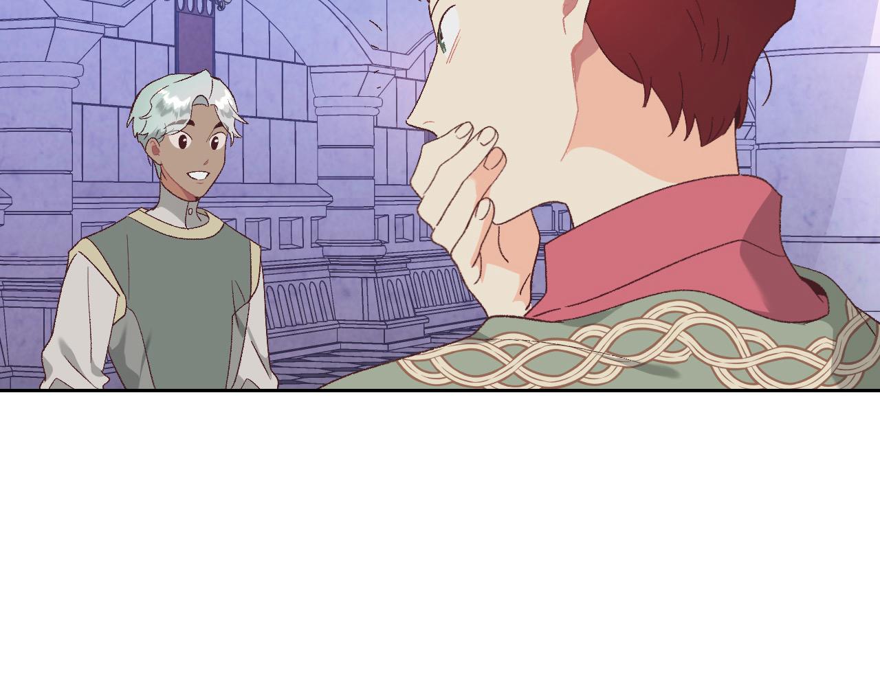 🍹皇帝与女骑士 第186话 挑选继承人 第44页