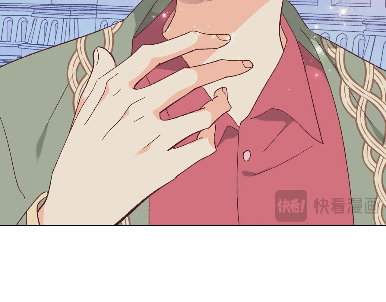 🍹皇帝与女骑士 第186话 挑选继承人 第49页