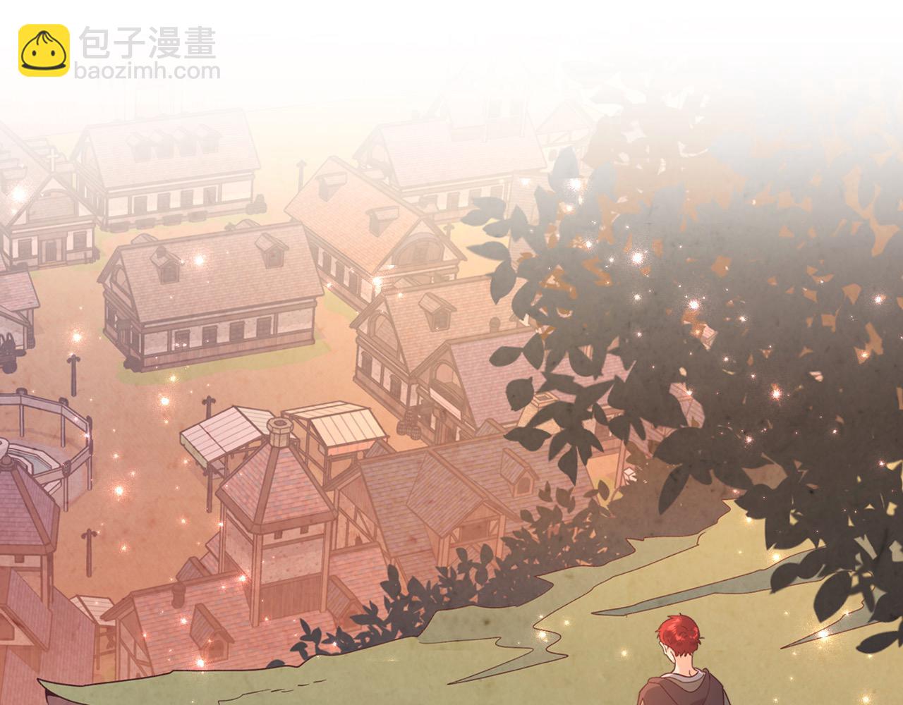 🍹皇帝与女骑士 第190话 一起带娃 第6页