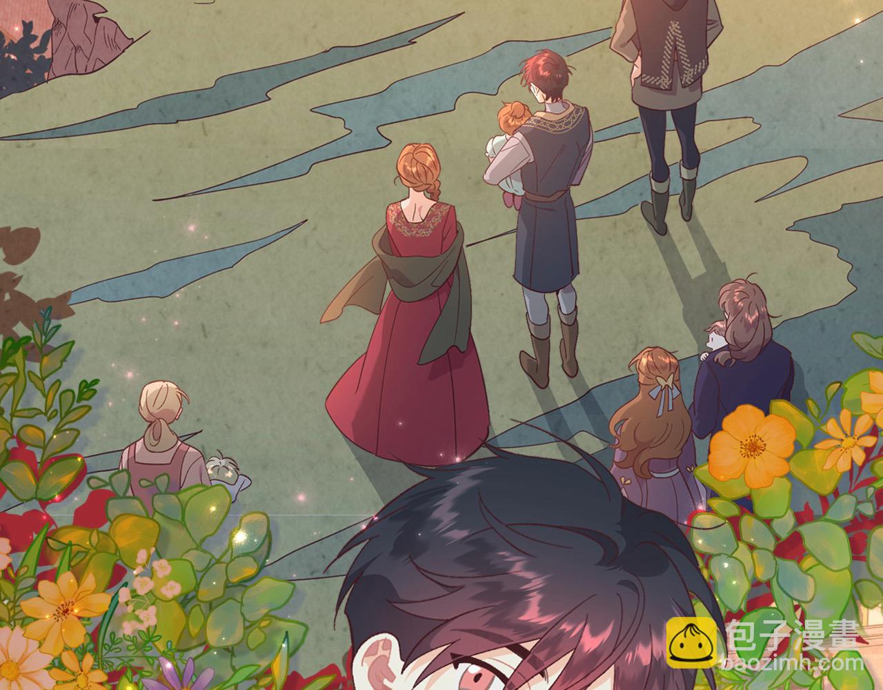 🍹皇帝与女骑士 第190话 一起带娃 第7页