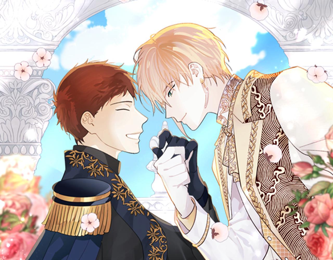 🍹皇帝与女骑士 第194话 一起做梦 第1页