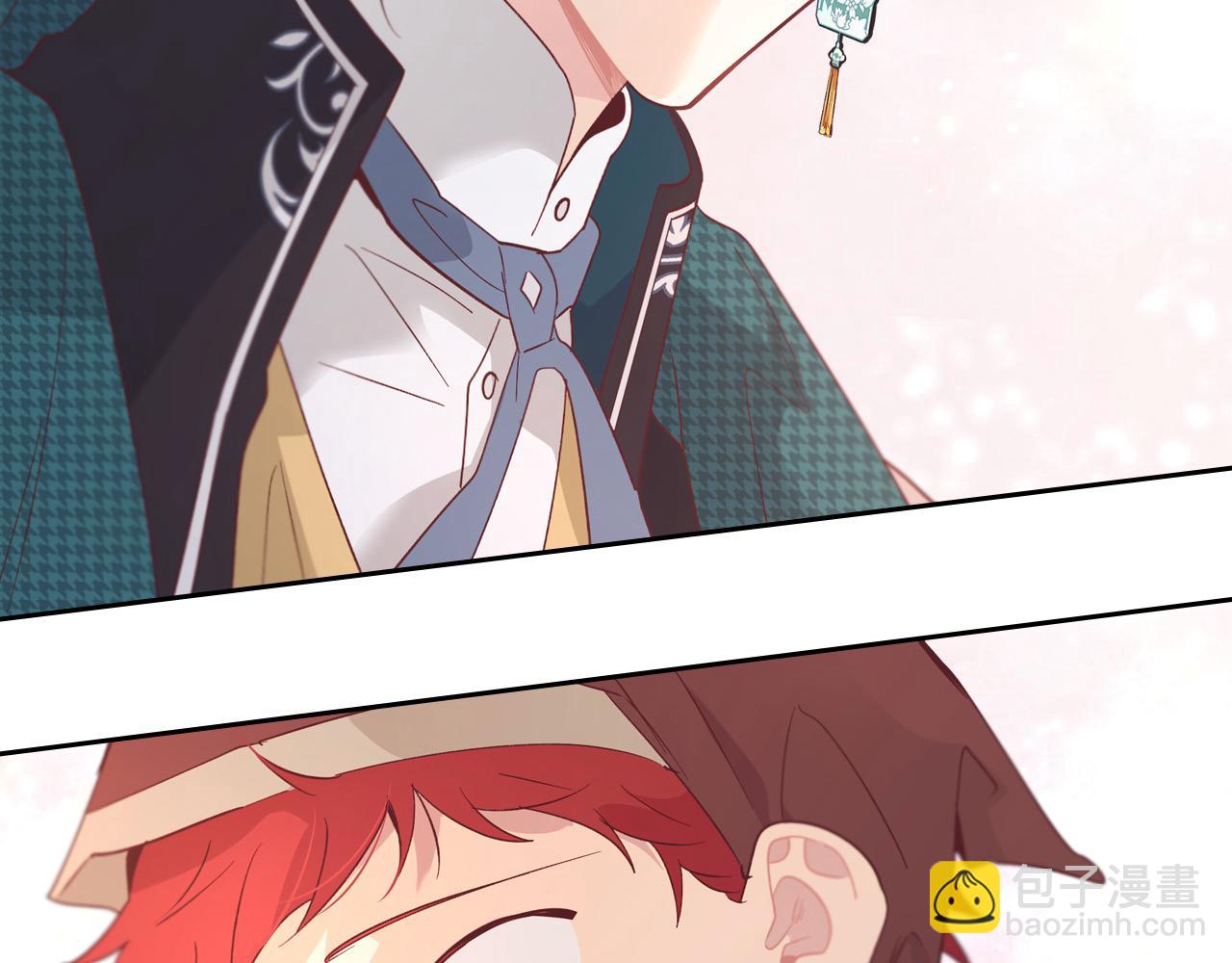 🍹皇帝与女骑士 第194话 一起做梦 第45页