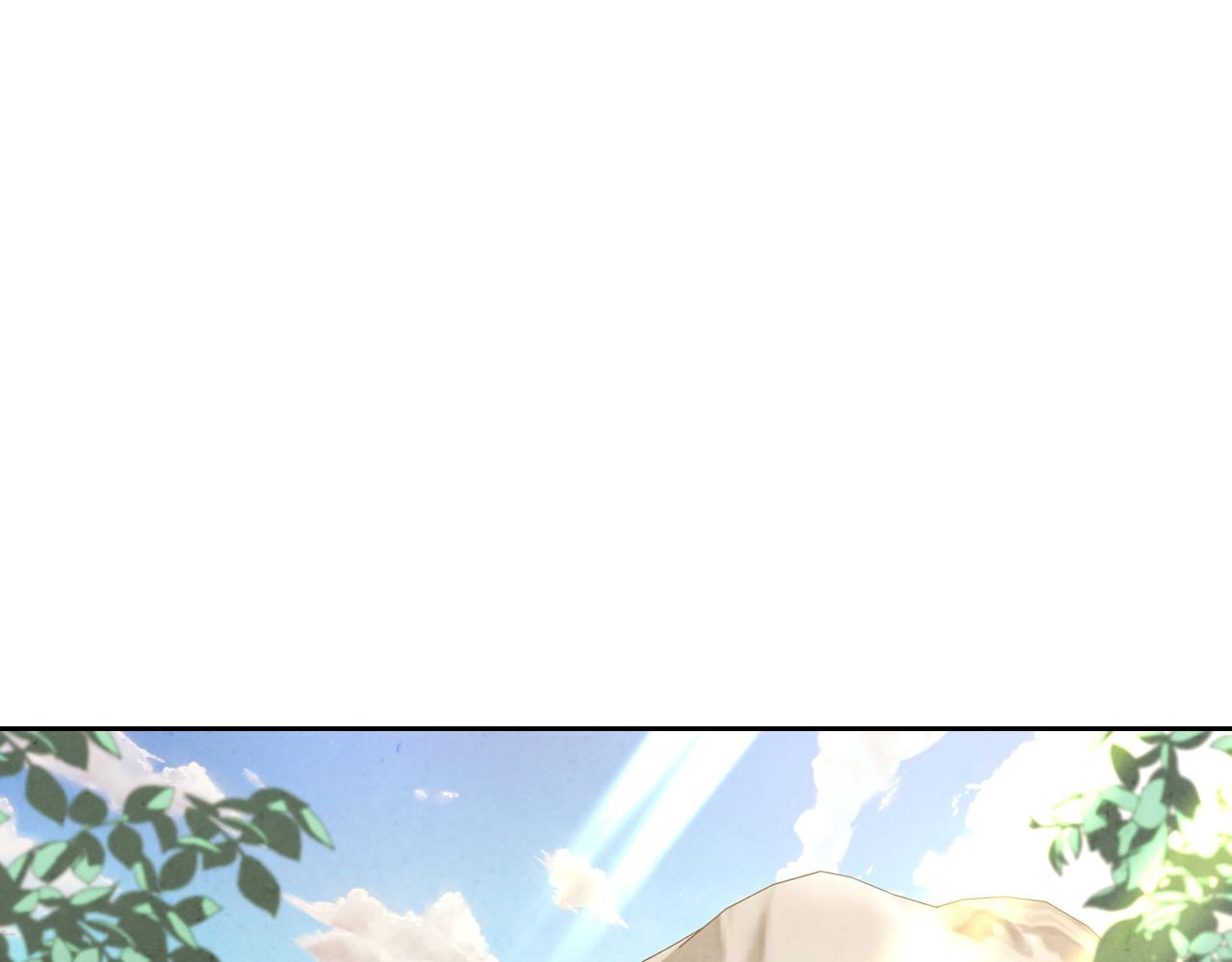 🍹皇帝与女骑士 第196话 首位女继承人 第1页