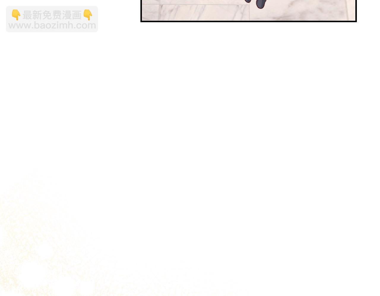 🍹皇帝与女骑士 第196话 首位女继承人 第13页