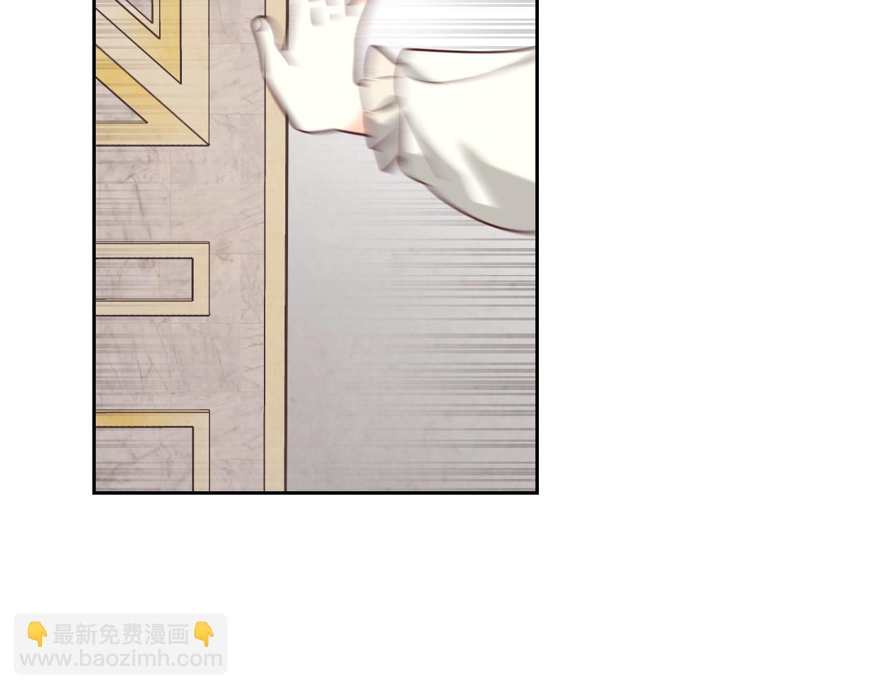 🍹皇帝与女骑士 第196话 首位女继承人 第19页