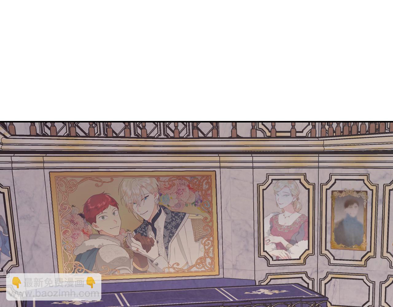 🍹皇帝与女骑士 第196话 首位女继承人 第20页