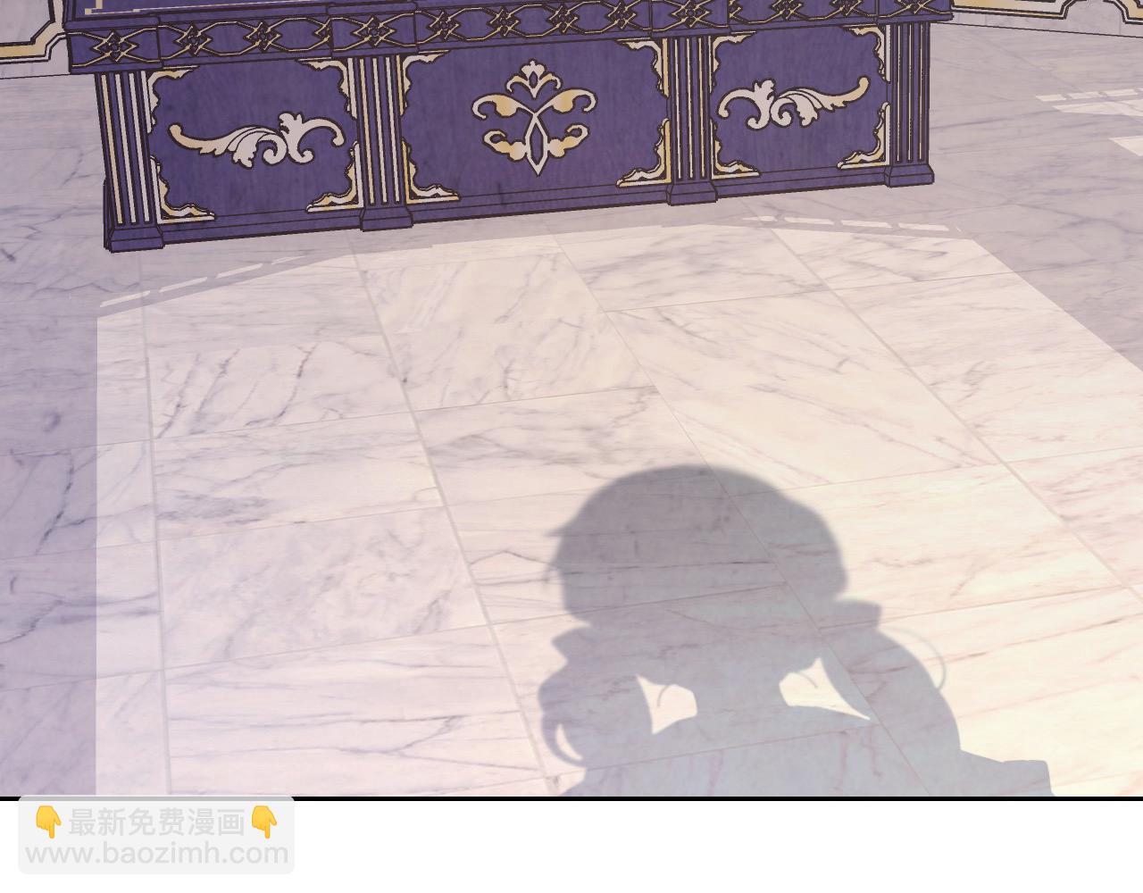 🍹皇帝与女骑士 第196话 首位女继承人 第21页