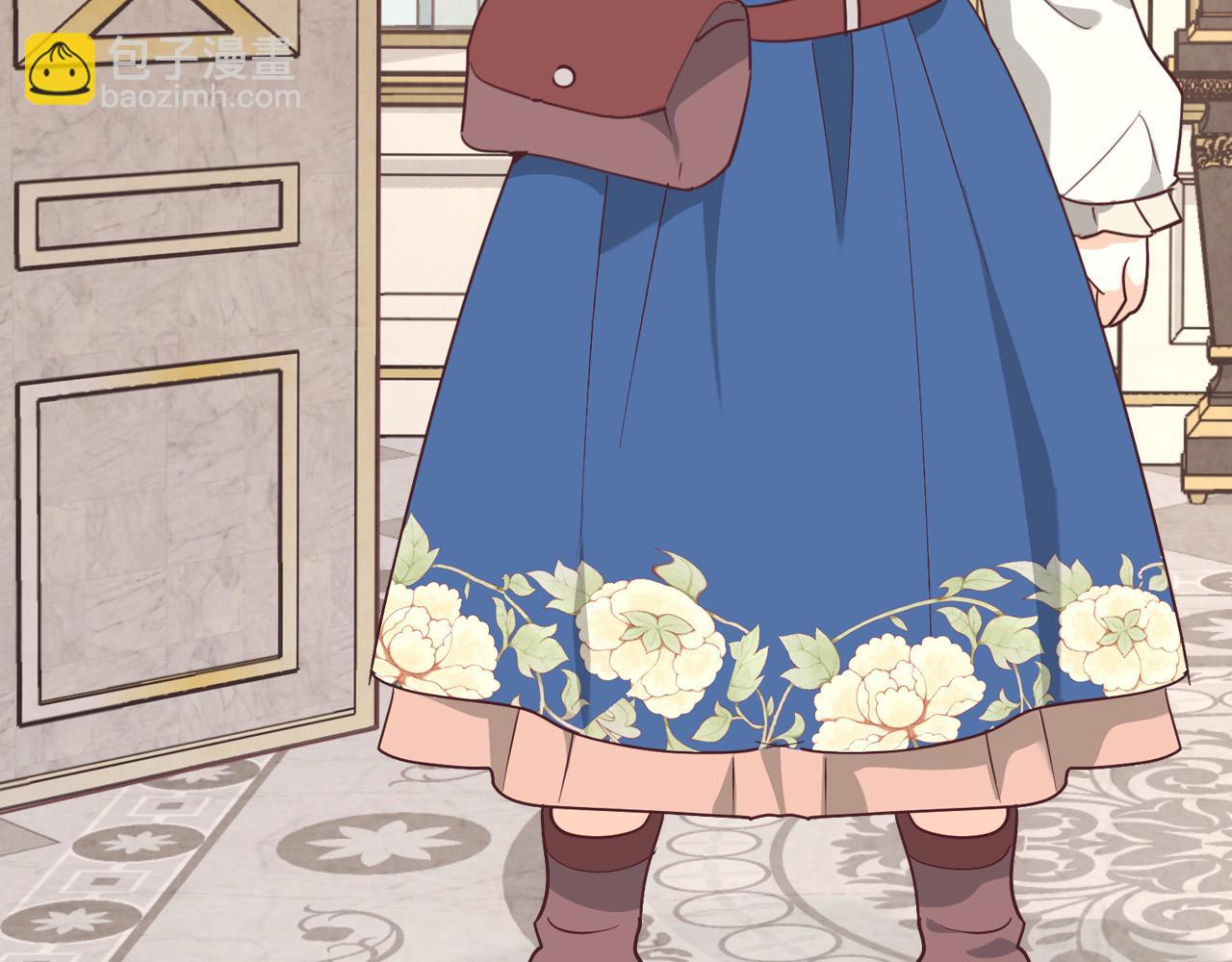 🍹皇帝与女骑士 第196话 首位女继承人 第24页
