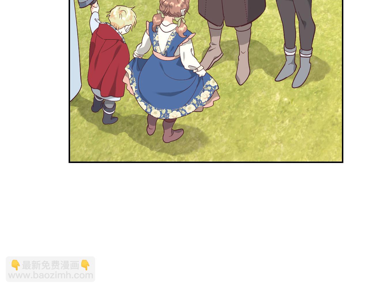 🍹皇帝与女骑士 第196话 首位女继承人 第46页