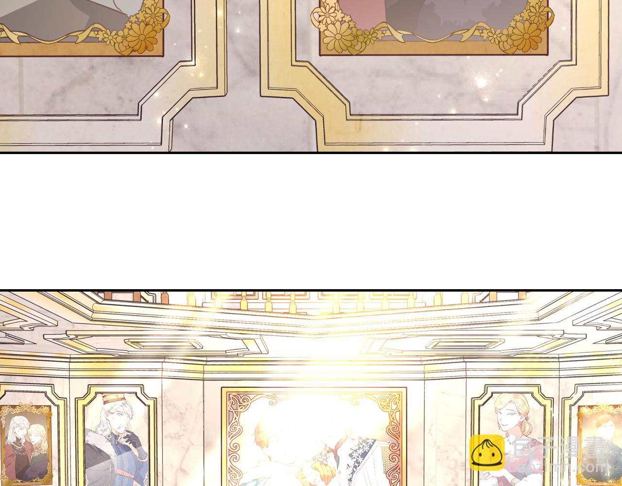 🍹皇帝与女骑士 第196话 首位女继承人 第6页