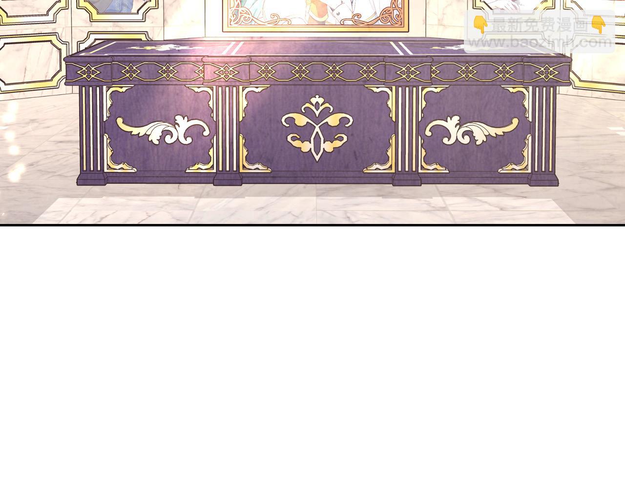 🍹皇帝与女骑士 第196话 首位女继承人 第7页