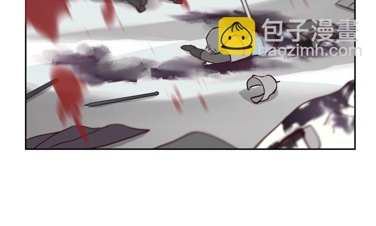 🍹皇帝与女骑士 第3话 无人爱我 第14页