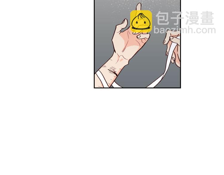 🍹皇帝与女骑士 第3话 无人爱我 第22页