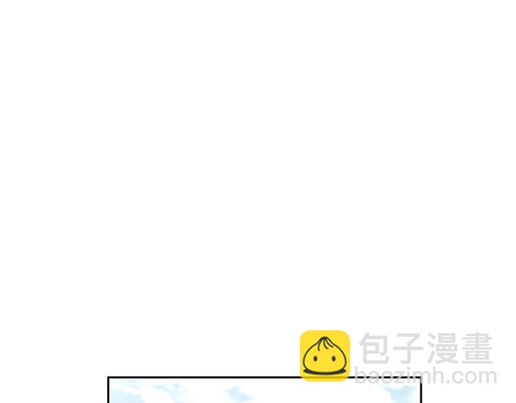 🍹皇帝与女骑士 第3话 无人爱我 第40页