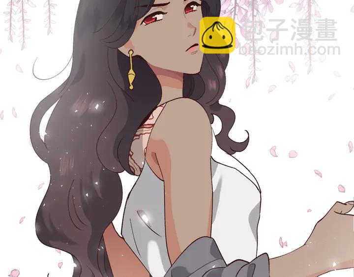🍹皇帝与女骑士 第41话 唯独对她不一样 第2页