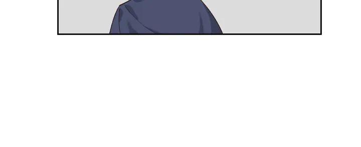 🍹皇帝与女骑士 第41话 唯独对她不一样 第6页