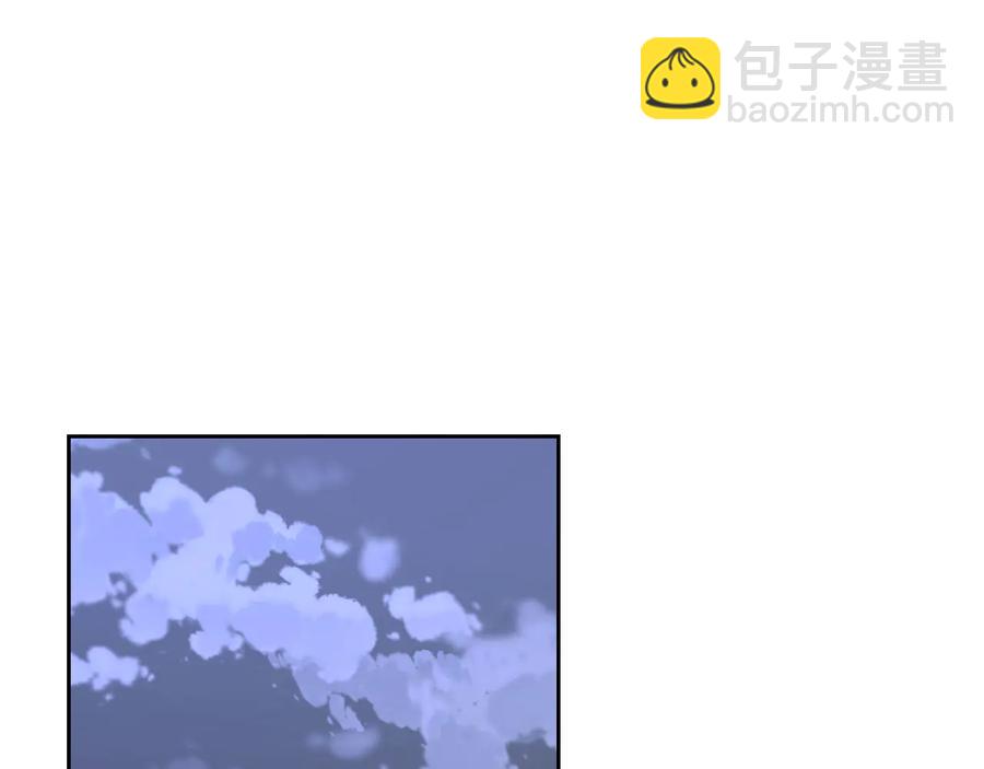 🍹皇帝与女骑士 第54话 献上美人 第32页