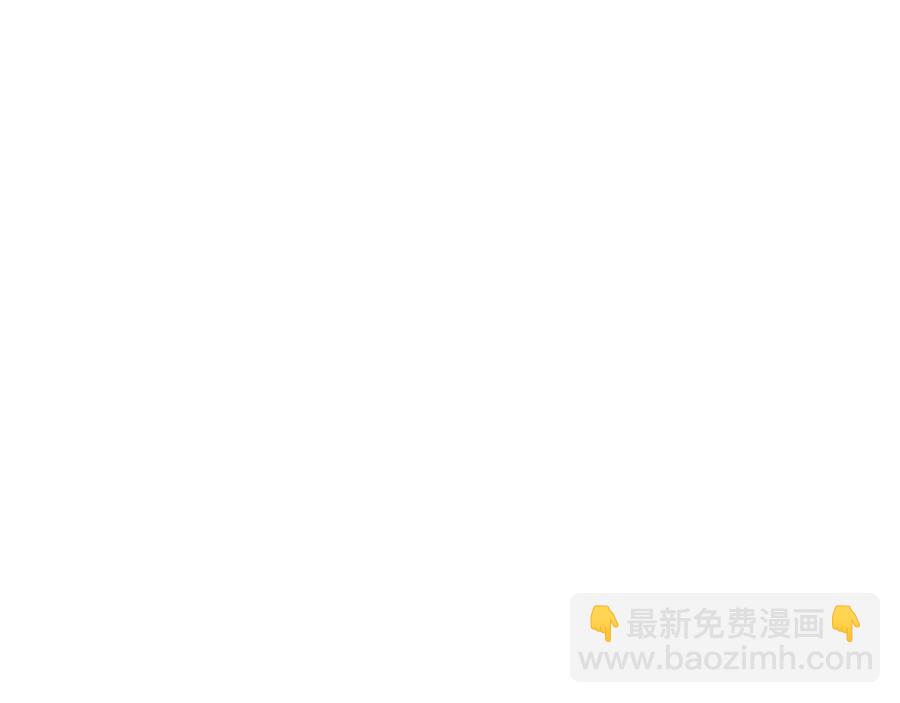 🍹皇帝与女骑士 第58话 动心 第16页