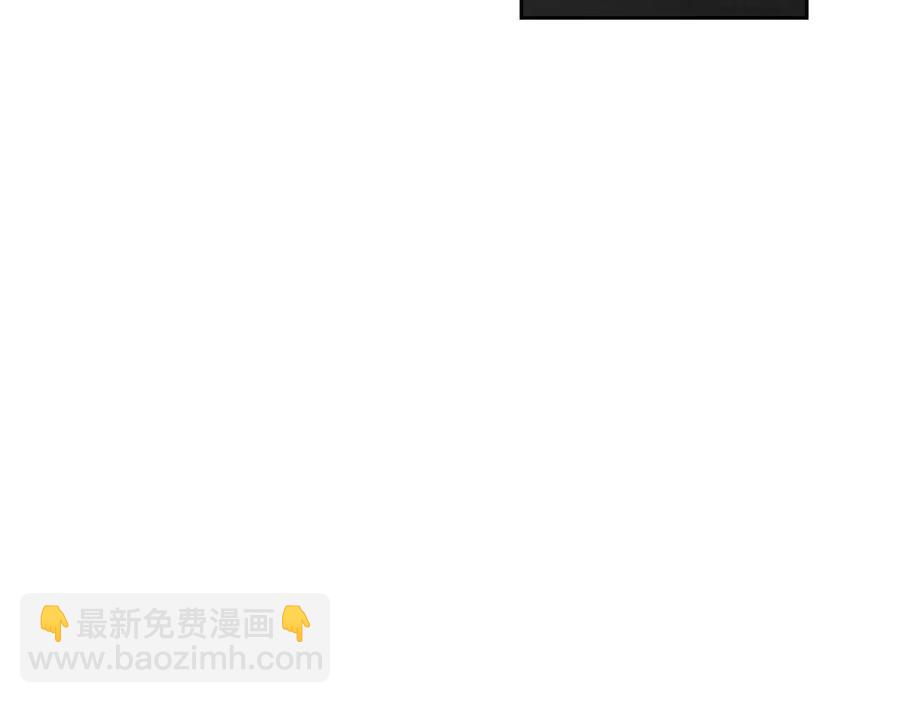 🍹皇帝与女骑士 第58话 动心 第38页