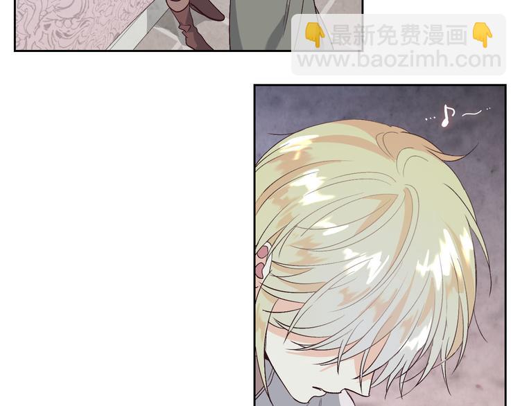 🍹皇帝与女骑士 第60话 夜闯闺房 第36页