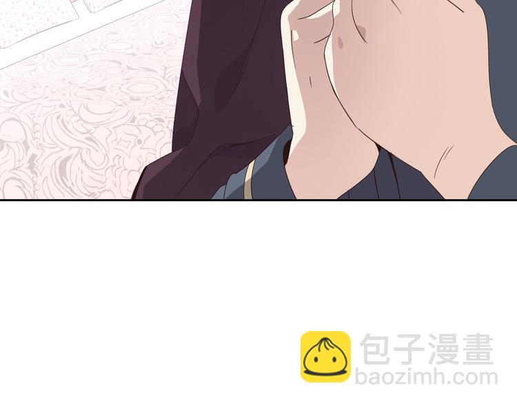 🍹皇帝与女骑士 第62话 迎她进宫 第3页