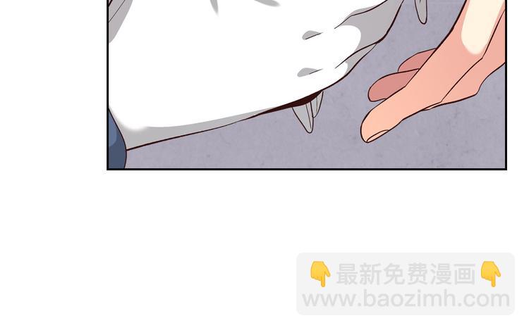 🍹皇帝与女骑士 第66话 调教下属 第19页