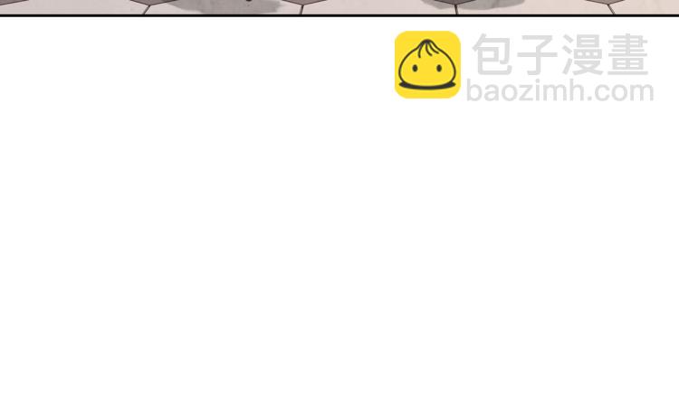 🍹皇帝与女骑士 第78话 新设禁卫队 第25页