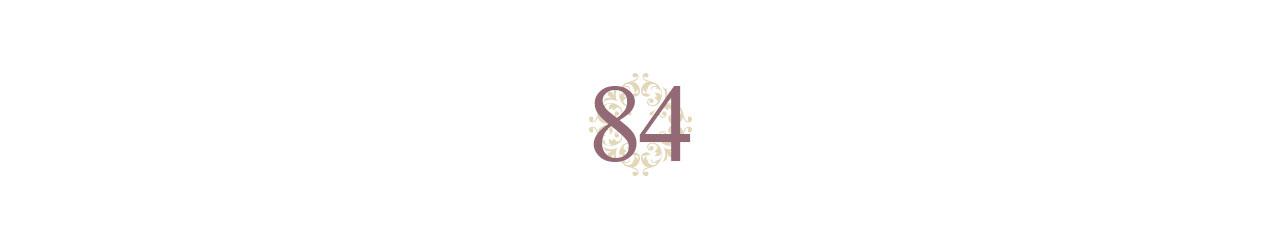 🍹皇帝与女骑士 第84话 亡国公主的幽灵 第16页