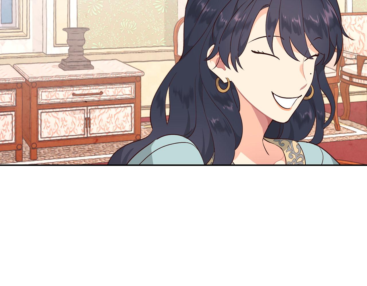 🍹皇帝与女骑士 第84话 亡国公主的幽灵 第45页