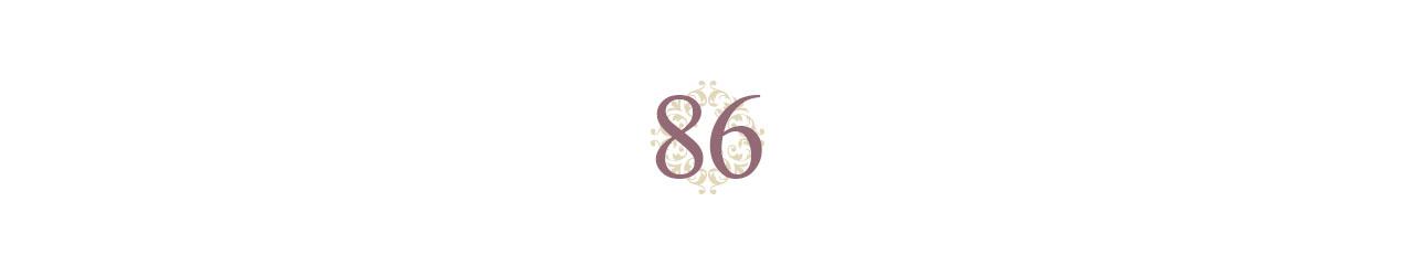 🍹皇帝与女骑士 第86话 直男撩妹 第30页