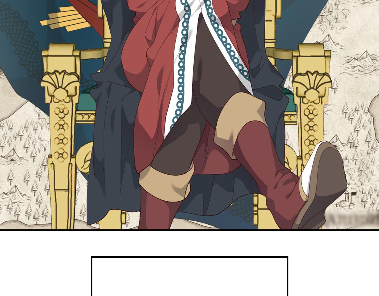 🍹皇帝与女骑士 第86话 直男撩妹 第4页