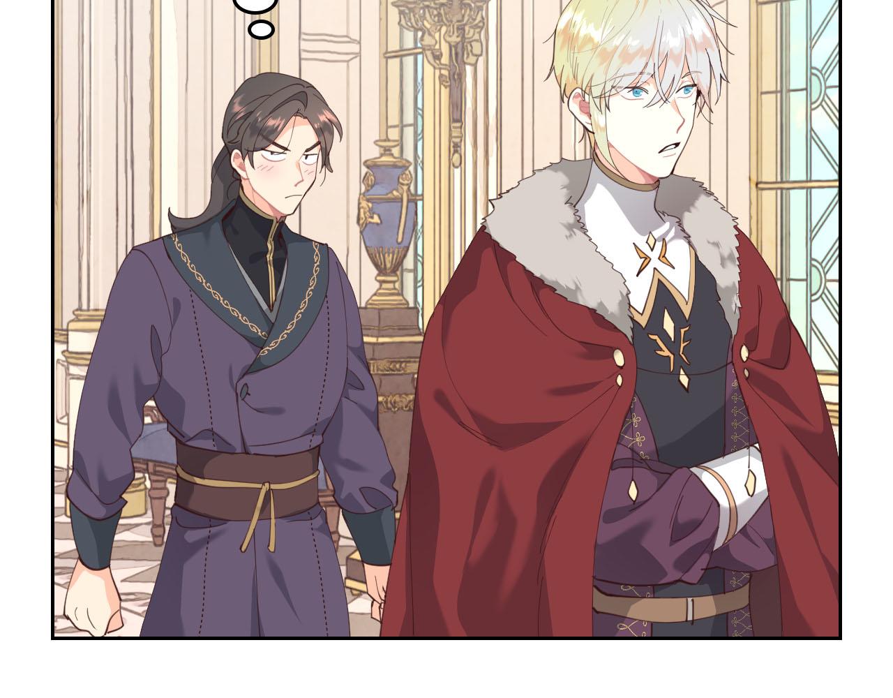 🍹皇帝与女骑士 第94话 一起八卦 第30页