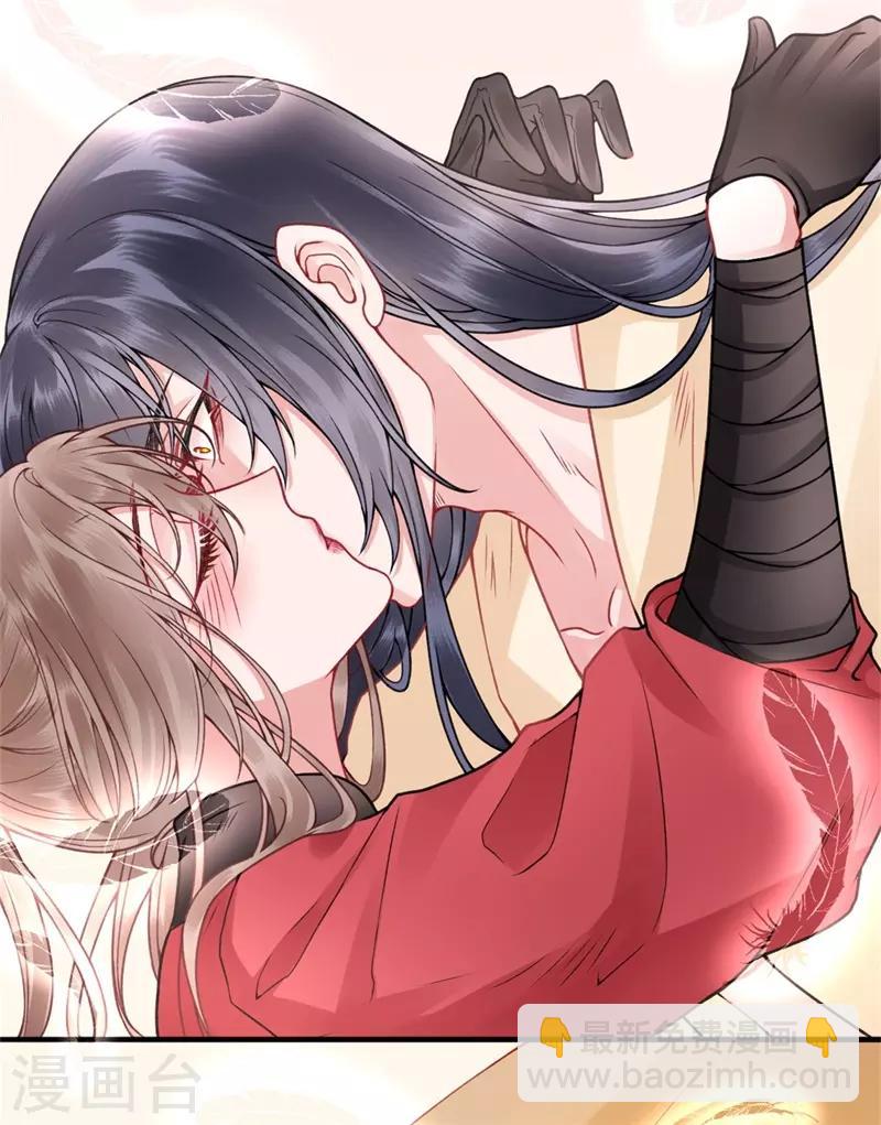 第98话 瞒不了多久了-第106话