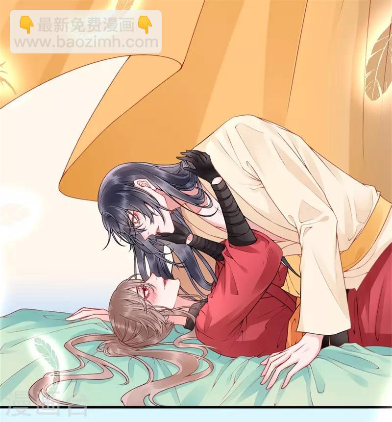 第98话 瞒不了多久了-第106话