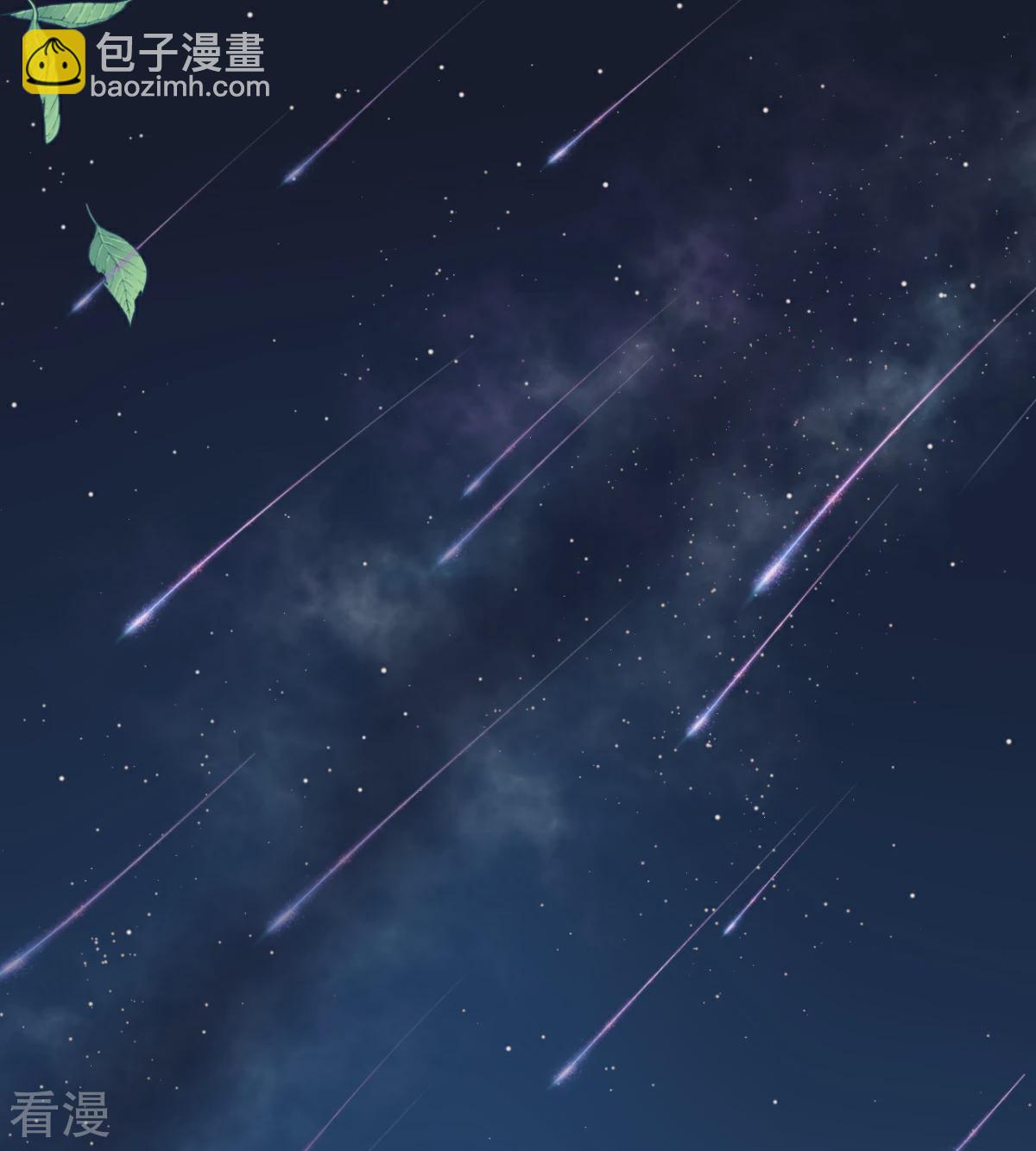 番外2 过去篇2-第104话