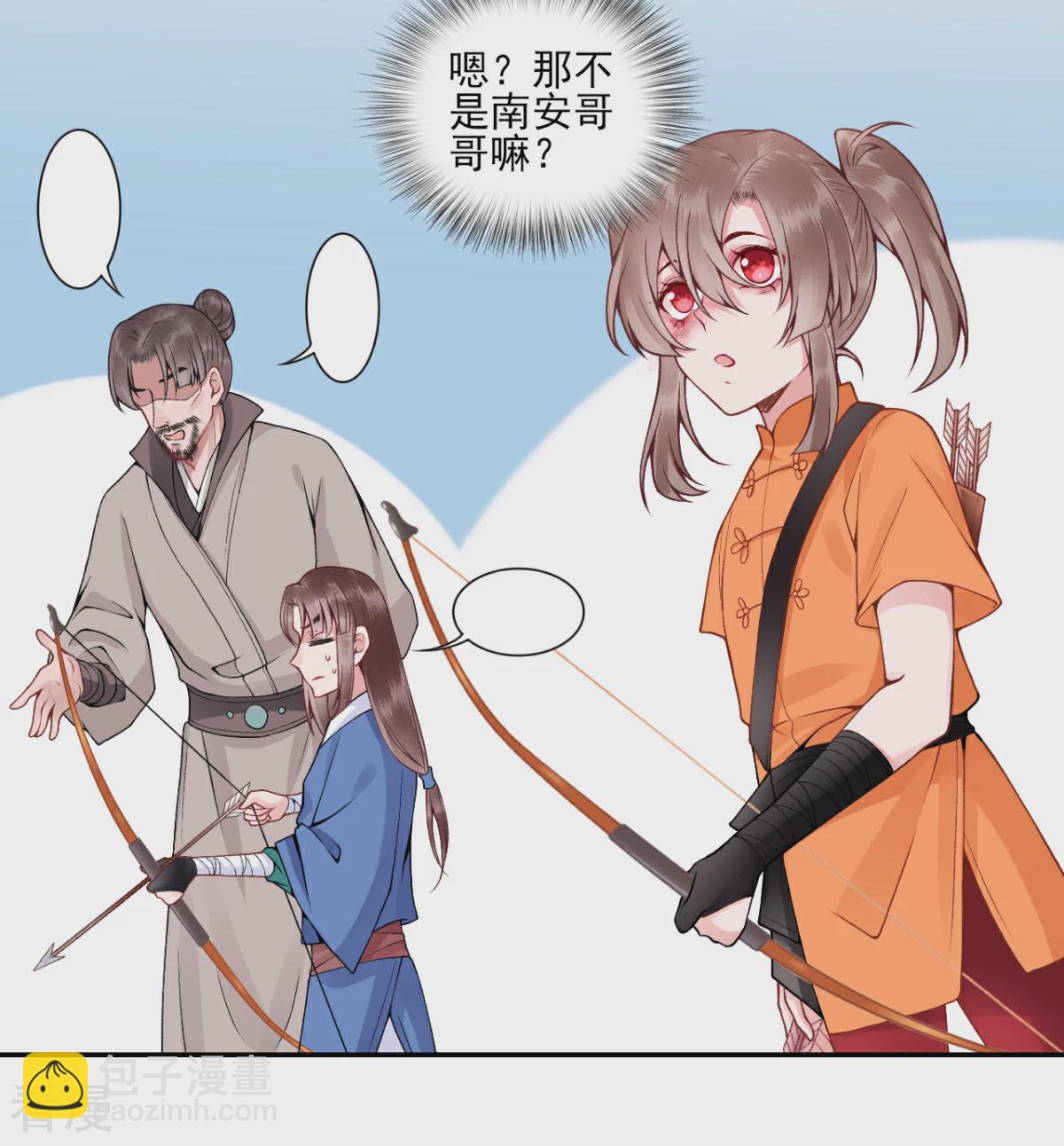 番外2 过去篇2-第104话