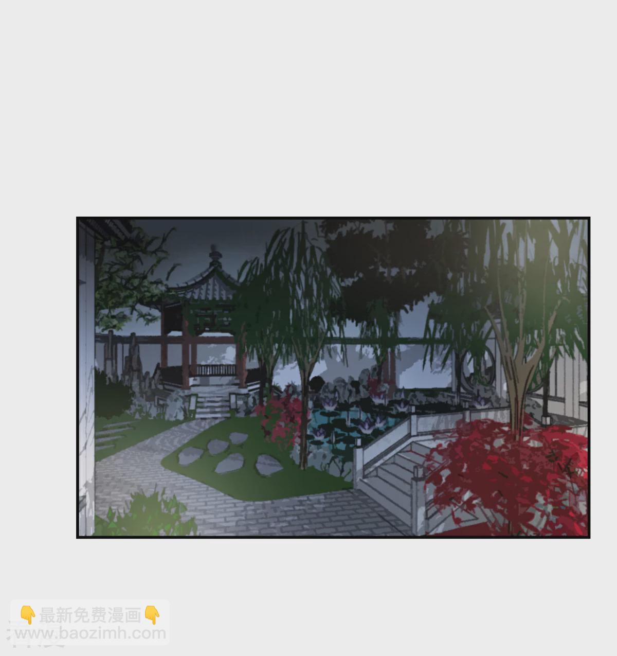 番外2 过去篇2-第104话