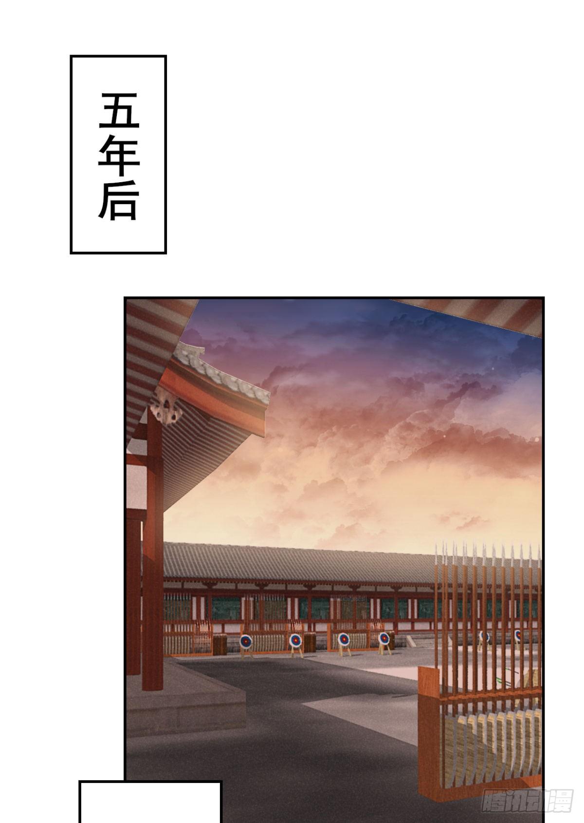 番外-过去篇2-第110话