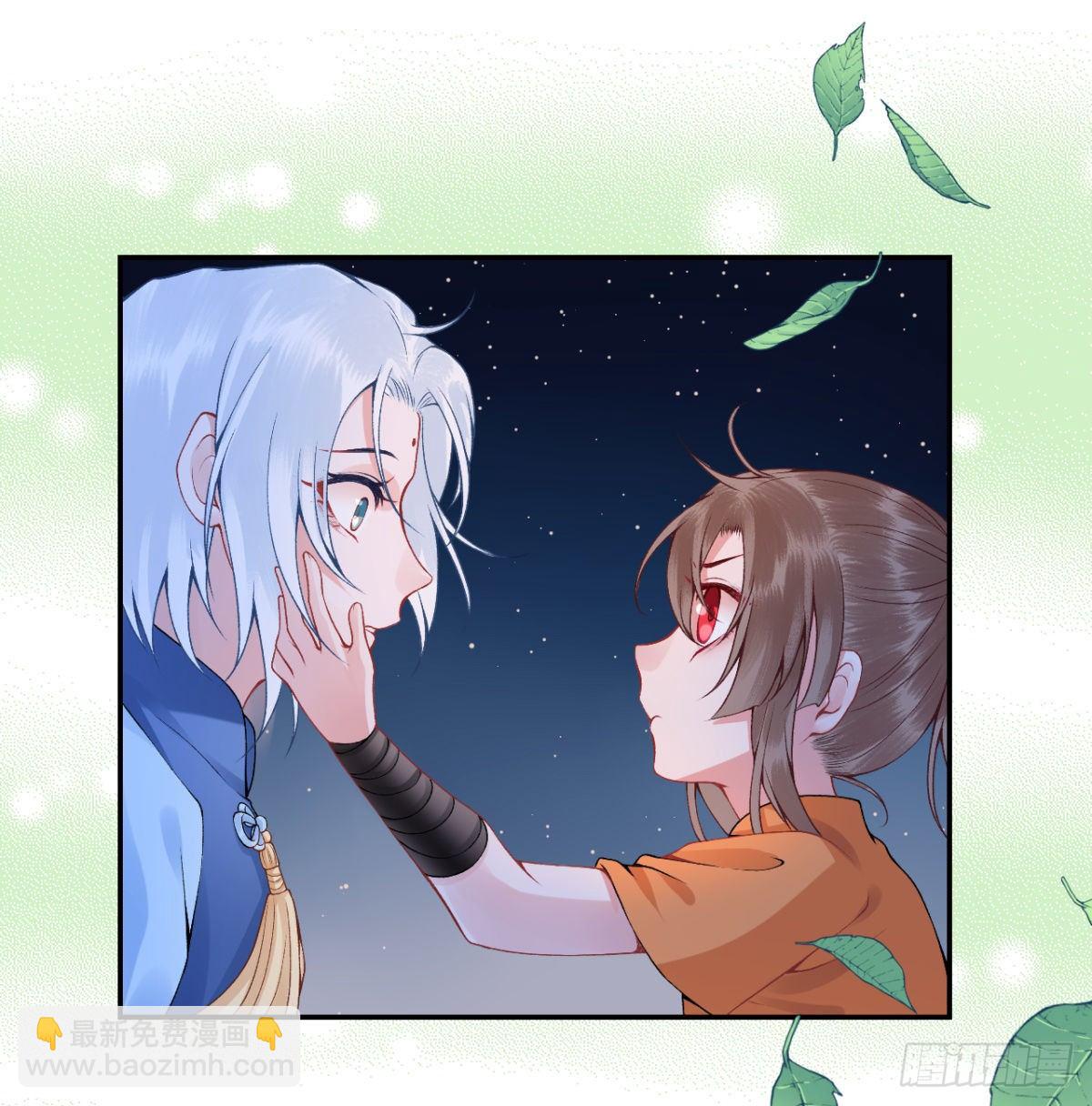 番外-过去篇2-第110话