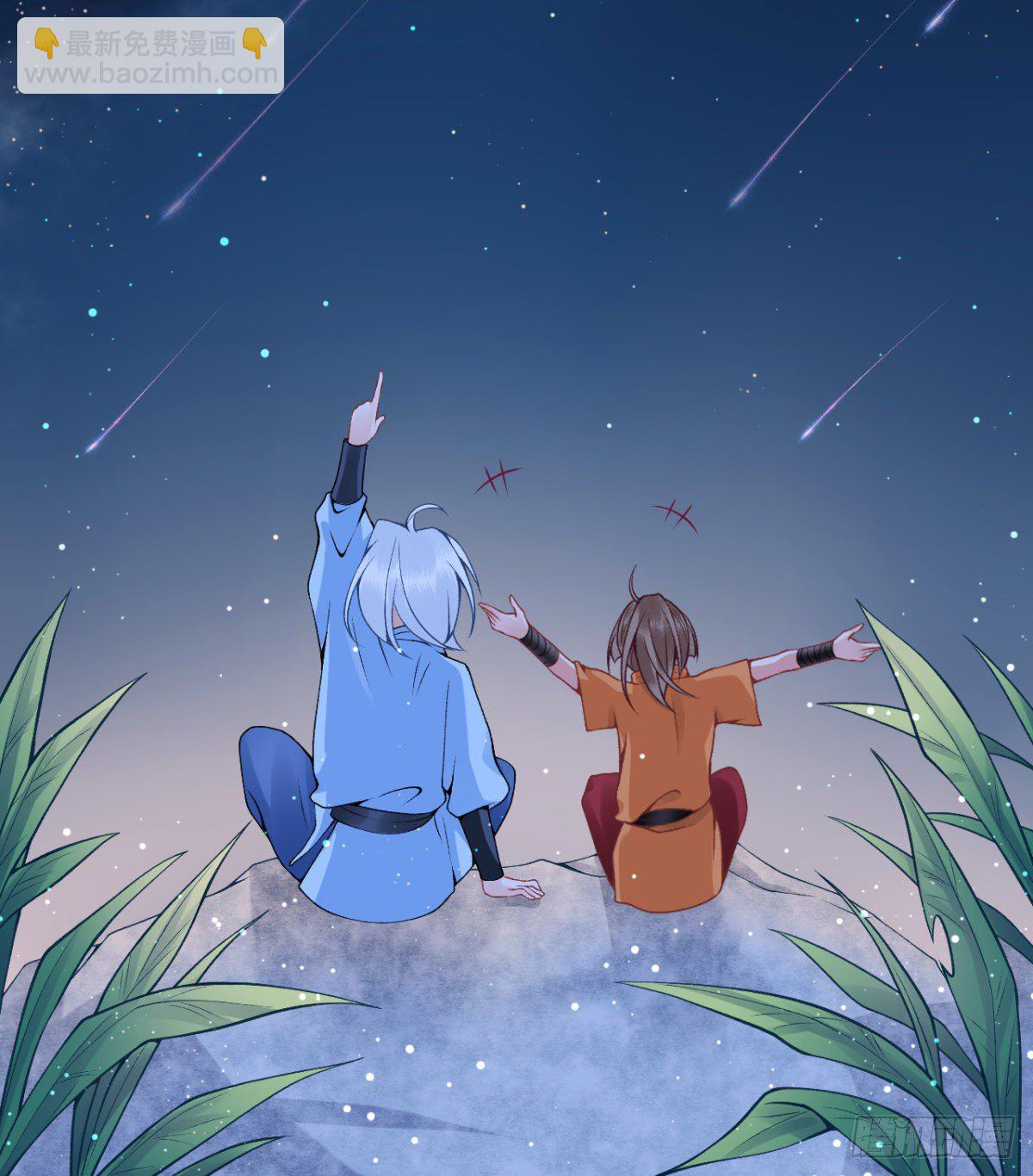 番外-过去篇2-第110话