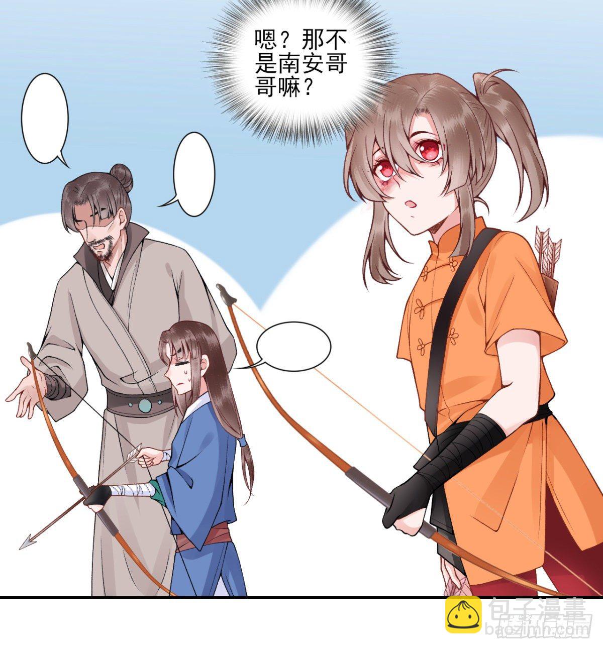 番外-过去篇2-第110话