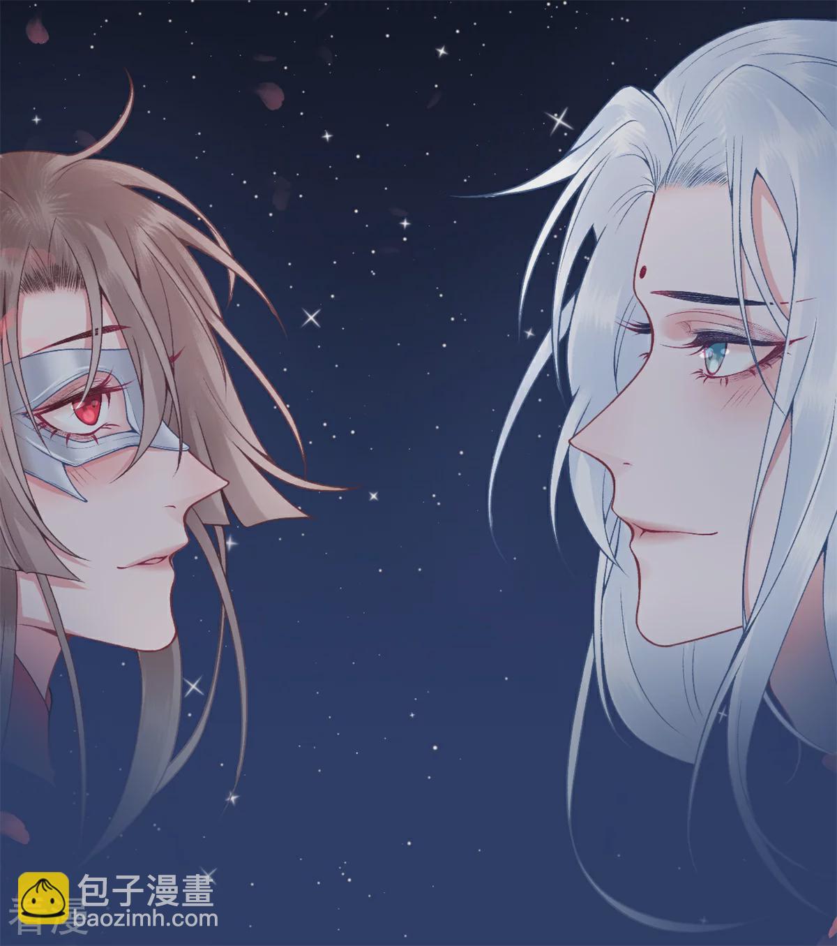 番外3 过去篇3-第108话