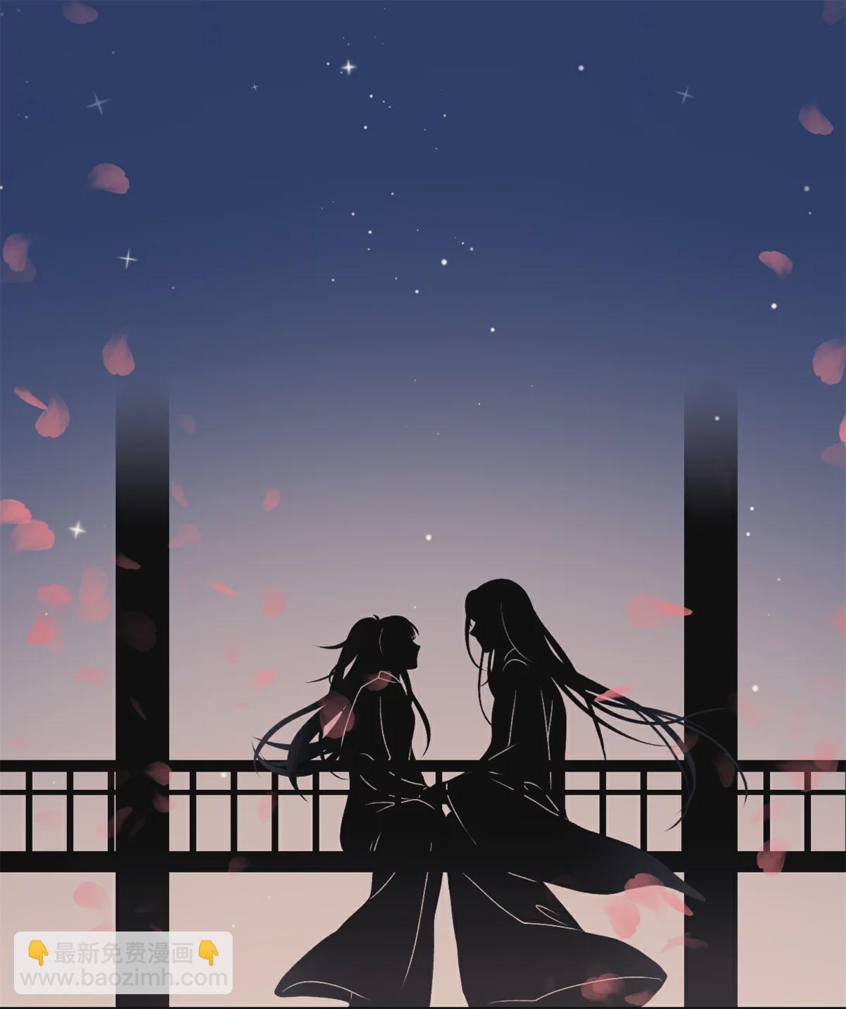 番外3 过去篇3-第108话