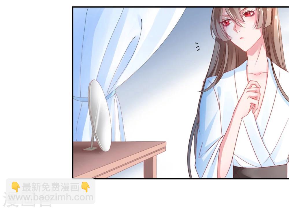 第3话 王爷菩萨心肠-第4话