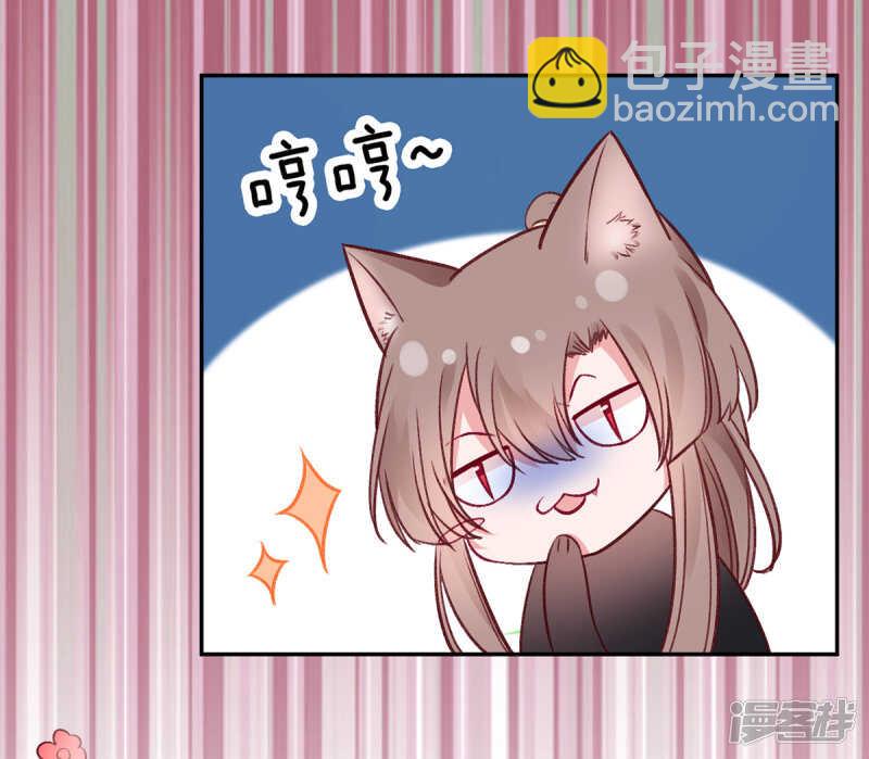 第30话 真相？-第34话
