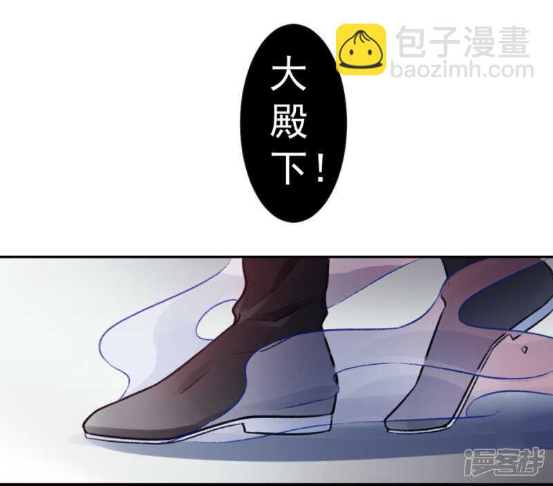 第30话 真相？-第34话